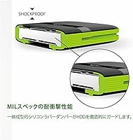 Silicon Power Armor A60 1TB Portable Hard Drive — image 2