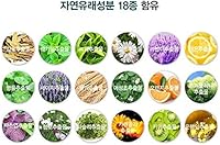 HeadSpa7 Anti Hair Loss Treatment Conditioner 200mL — image 9