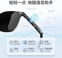 Smart Bluetooth Audio Glasses G05-T3 — image 3