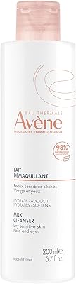 Avène Gentle Milk Cleanser 7.07oz