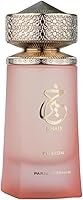Paris Corner Khair Fusion Lychee Perfume 3.4oz — image 1