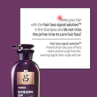 Ryo Hair Strength Expert Care Shampoo 13.53oz — image 7