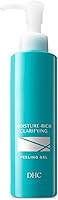 DHC Moisture-Rich Clarifying Peeling Gel 4.9oz — image 1