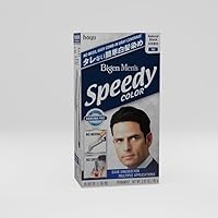 Bigen 101 Natural Black Men's Speedy Cream Hair Color 3 Pack — image 8