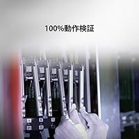 Kingston ValueRAM 8GB Kit (2x4GB) 1333MHz DDR3 SODIMM — image 3