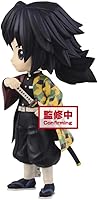Banpresto Demon Slayer Giyu Tomioka Q Posket Figure — image 8