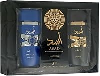 Lattafa Asad 5th Anniversary Gift Set — image 2
