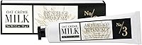 Archipelago Botanicals Oat Milk Hand Crème 3.2oz — image 1