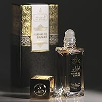 Maison d'Orient ASRAR AL BANAT 20ML Roll-On Perfume Oil — image 3