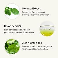NDP Moringa Hemp Gel Cleanser 200mL — image 4