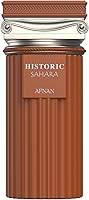 Afnan Historic Sahara Unisex Extrait de Parfum 100mL — image 1