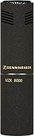 Sennheiser MKH 8040 Condenser Microphone — image 1