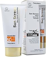 FrezyDerm Sun Screen Velvet SPF 50+ Body — image 1