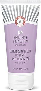 First Aid Beauty KP Smoothing Body Lotion 6 oz Review