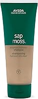 Aveda Sap Moss Weightless Hydration Shampoo 6.7oz — image 1