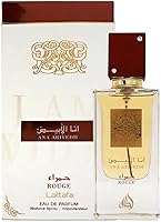 Lattafa Perfumes Bade'e Al Oud For Glory, Maahir Black & Ana Abiyedh Rouge EDP 100mL — image 7