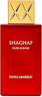 Swiss Arabian Shaghaf Oud Ahmar Eau de Parfum 75mL — image 1
