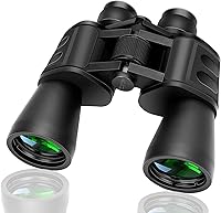 ZIYOUHU 20x50 Binoculars — image 1
