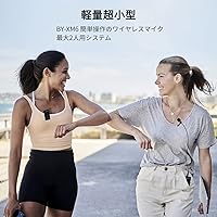 BOYA BY-XM6-S2 Wireless Microphone System — image 3