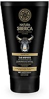 Natura Siberica Yak and Yeti After Shave Gel 150mL — image 1