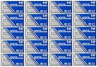Kai Stainless Steel Double Edge Razor Blades, 100-Pack — image 1