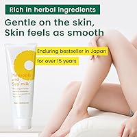 Suzuki Herb Laboratory Pineapple & Soy Milk Hair Removal Cream 8.1oz — image 2