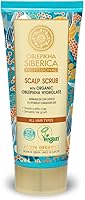 Natura Siberica Oblepikha Sea Buckthorn Scrub for Scalp 200mL — image 1