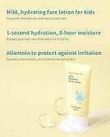 GOONGBE Kids Facial Care Kit - Cleanser & Moisturizer 3.38 fl.oz. & 2.7 oz. — image 5