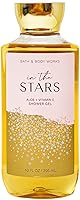 Bath & Body Works In the Stars Deluxe Gift Set — image 4