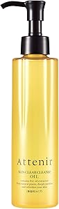 Attenir Athenia Skin Clear Cleanse Oil Unscented 175mL Review