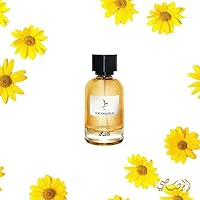 RASASI Sotoor Taa EDP - Eau De Parfum 100mL — image 4