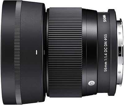 Sigma 56mm f/1.4 DC DN Contemporary Lens for Sony E-Mount