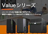 Synology DS423 4-Bay DiskStation — image 10