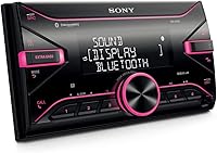 Sony DSX-B700 Media Receiver — image 3