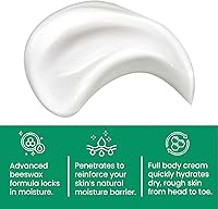 Cutemol Emollient Moisturizing Cream 8oz — image 3