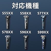 Philips Cleaning Solution for Electric Shaver S5000 S7000 S9000 160ml 3-Pack — image 7