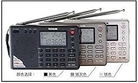 TECSUN PL-380 DSP World Band Radio — image 4