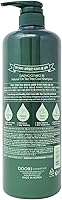 Daeng Gi Meo Ri Tea Tree Cool Shampoo 1000mL — image 2