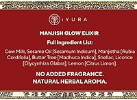 iYURA Manjish Glow Elixir 50mL — image 3