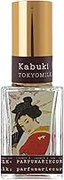 TokyoMilk Eau de Parfum Kabuki, 1 fl oz — image 1