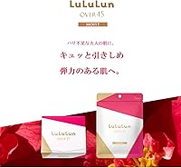 Lululun Anti Aging Face Mask 32 Sheets — image 6