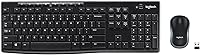 Logitech MK270 Wireless Keyboard and Mouse Combo — image 1