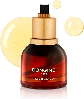Donginbi 1899 Signature Oil 25mL