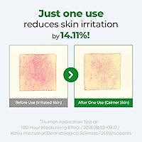 Cure Intensive 2X Cream, 1.7oz — image 7