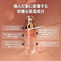 d'alba Piedmont Italian White Truffle Hair Perfume Serum, 3.38oz — image 4