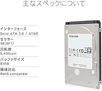 Toshiba MQ01ABD 1TB 2.5″ Internal Hard Drive — image 6