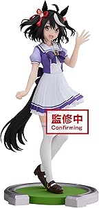 Banpresto Uma Musume: Pretty Derby Kitasan Black Statue Review