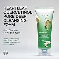 Anua Double Cleanser Duo for Facial Cleansing — image 3