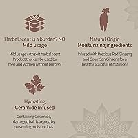 Daeng Gi Meo Ri Ki Gold Premium Treatment 16.9 Fl Oz — image 5