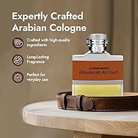 Al Haramain Khulasat Al Oud Cologne for Men - 3.3oz — image 6